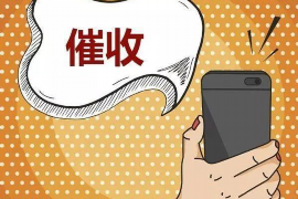 怀孕梦见讨债鬼：揭秘梦境背后的寓意与心理