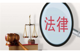 银监会投诉催收有用么？揭秘投诉催收的真相与流程