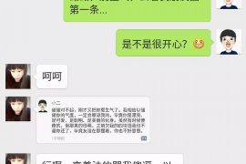 鞍山地区讨债律师有哪些？专业法律援助，助您追回欠款