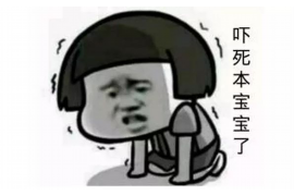 陇县要钱公司收费标准解析：透明化服务，客户权益保障