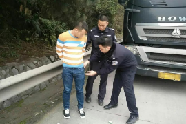 我欠了3000，催收上门：如何应对债务催收的困境