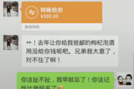 银行催收电话都是智能语音：揭秘智能催收背后的科技与效率