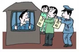 催收发彩信报案：揭秘非法催收手段，维护自身权益